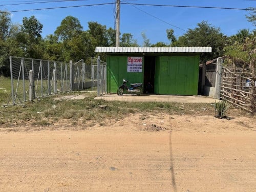 ផ្ទះ និង ដីសំរាប់លក់