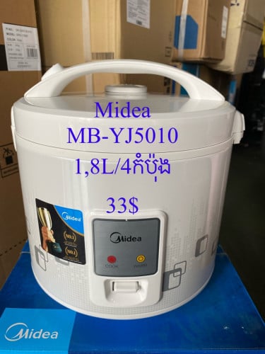 Midea MB-YJ5010( ឆ្នាំងដាំបាយ 5កំប៉ុង /rice cooker 1,8L)