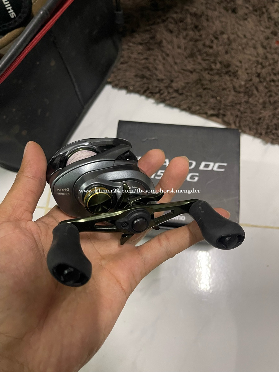 Shimano Reels ថ្មី និង​បាន​ប្រើ​សម្រាប់