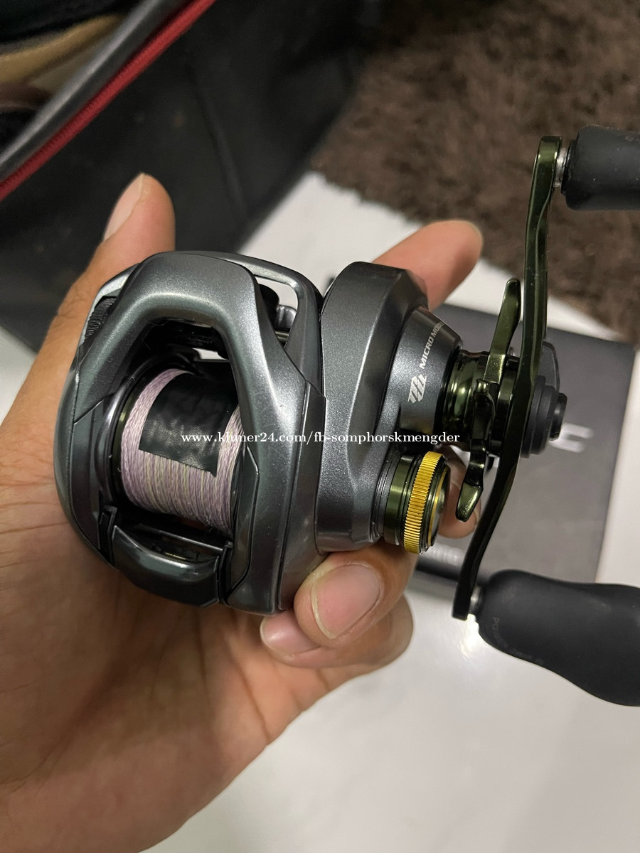 Shimano Reels ថ្មី និង​បាន​ប្រើ​សម្រាប់