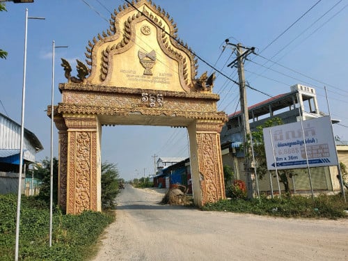 ដីផ្លូវវត្តតុំ ដូនកែវ