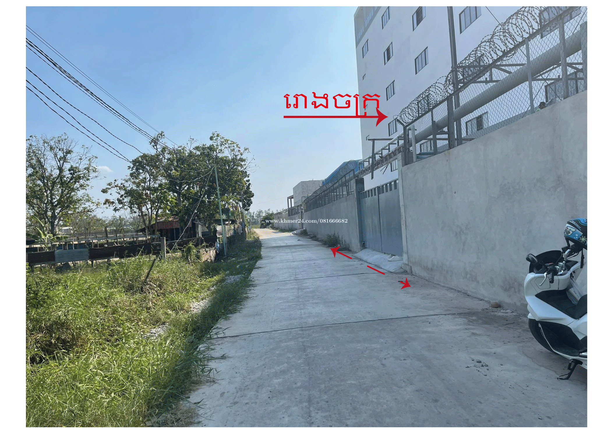 Land for sale at Takhmao Price 160000.00 in Ta Khmau, Krong Ta Khmau