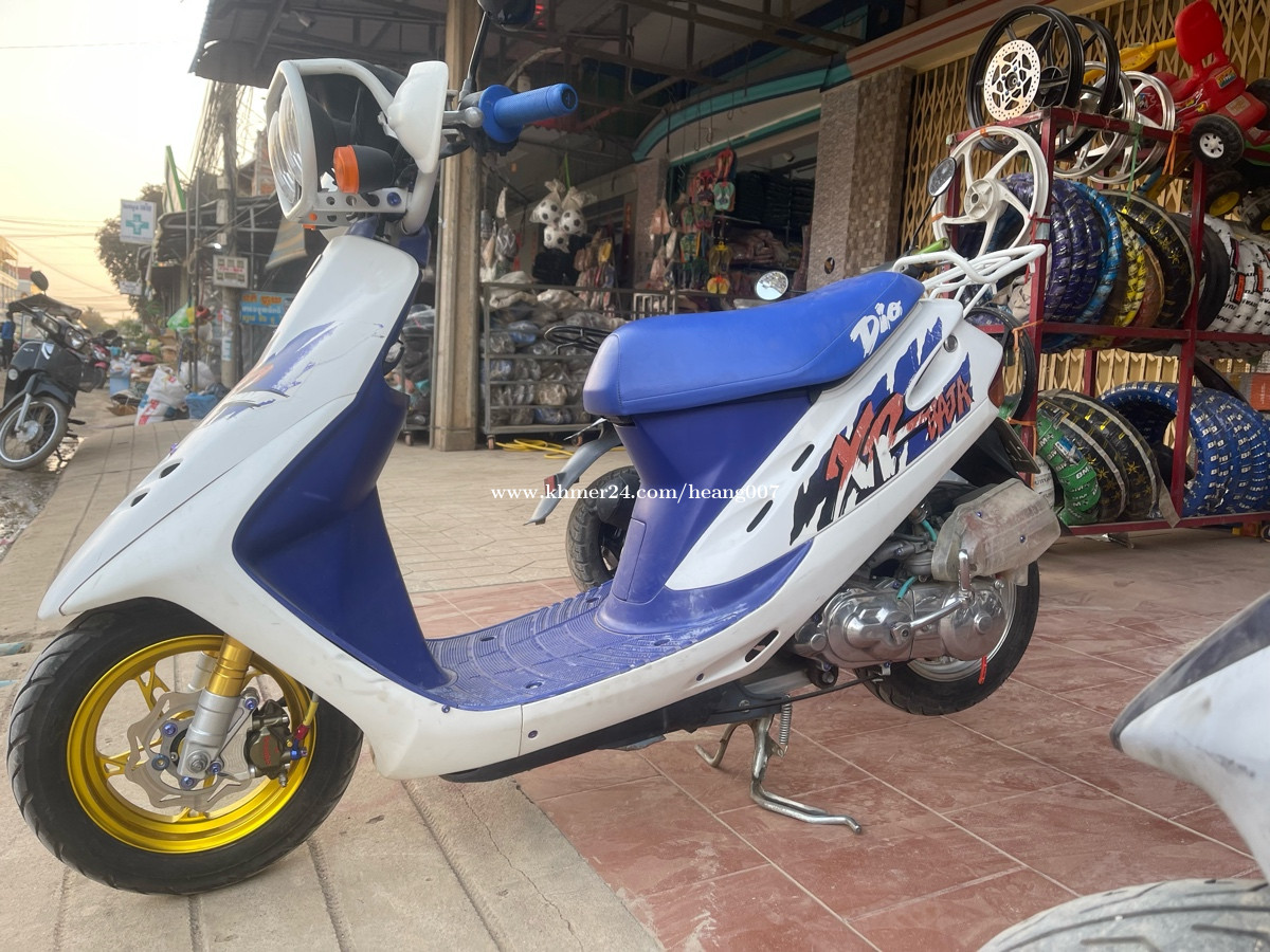 Dio Baja 50cc 2 thì phiên bản giới hạn Limite  Xe máy Lý Minh Thái   YouTube