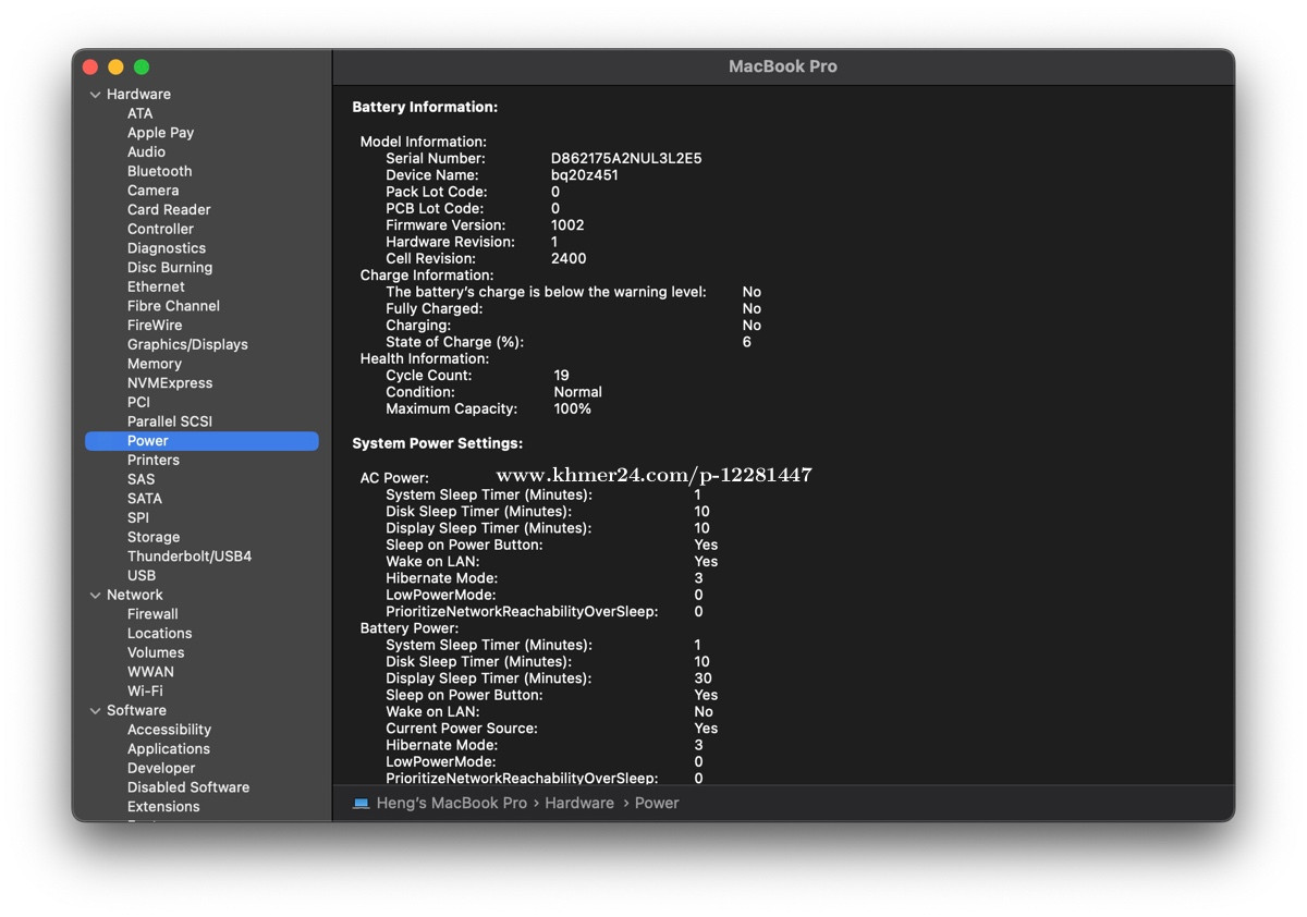 MacBook Pro (13inch, M2, 2022) Price 1069 in Phnom Penh, Cambodia