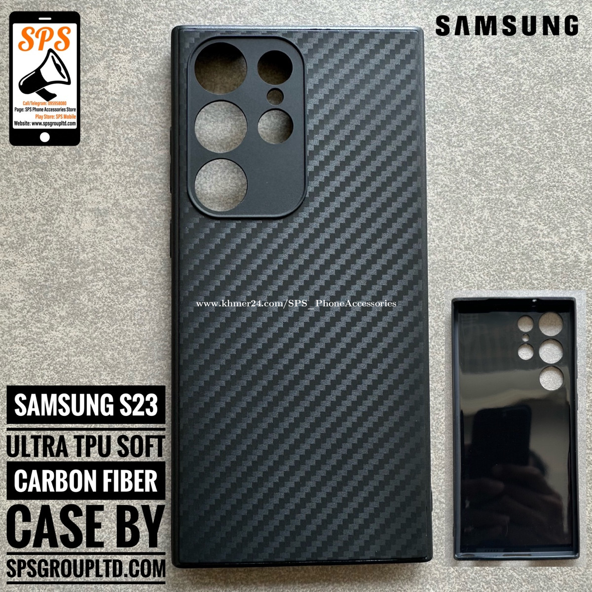 For Samsung Galaxy S23 Ultra 5G Carbon Fiber Case For SamsungS23