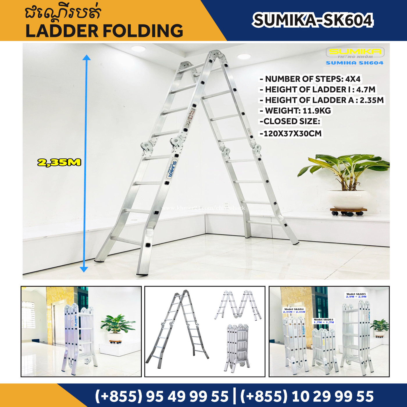 foldable-ladder-price-85-00-in-phnom-penh