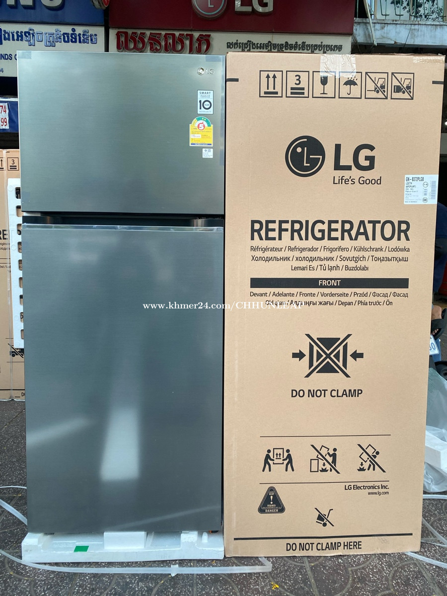 lg fridge gn g372slcb