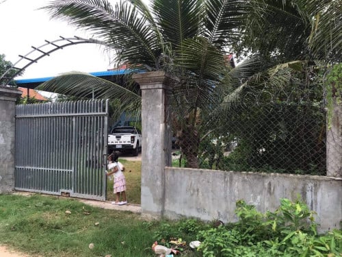 ដីនិងផ្ទះលក់