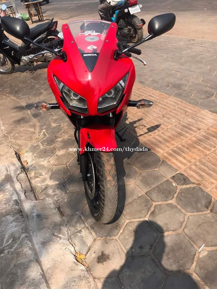 cbr 250cc price