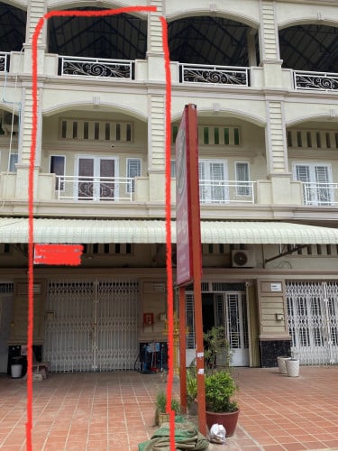 ផ្ទះអាជីវកម្មជួល