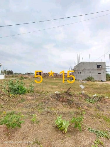 ដីលក់ក្រោមតម្លៃទីផ្សារ