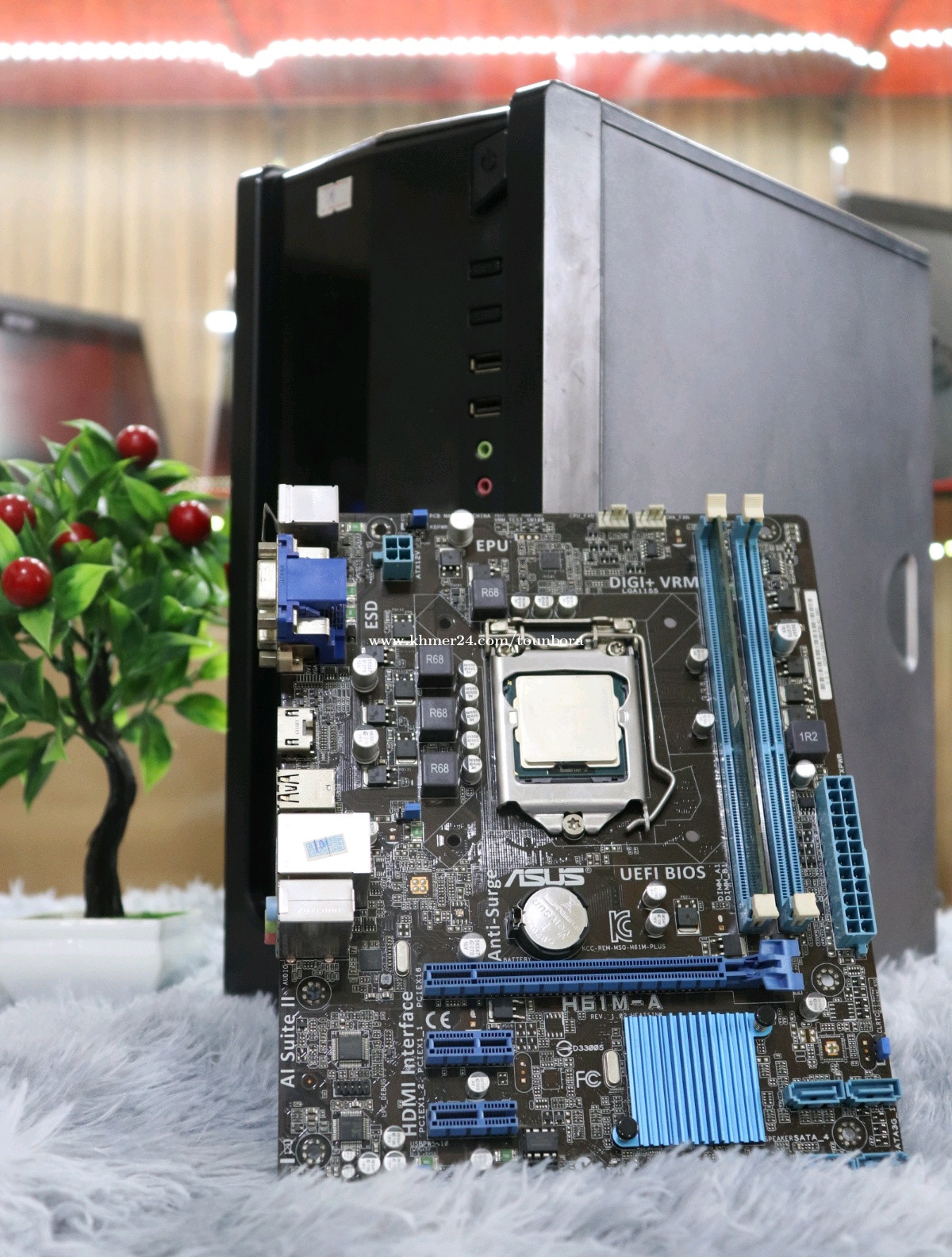 PC computer Price 50 in Phnom Penh, Cambodia B & R Computer Shop