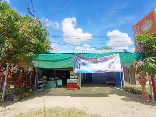 🏡ផ្ទះលក់នៅបាត់ដំបង || តម្លៃ$(ចរចា) ||