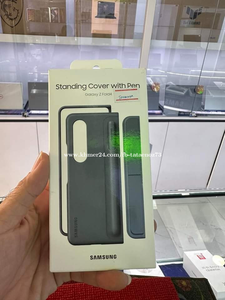 Case Samsung Galaxy Z fold2 price $10 in Phnom Penh, Cambodia - vuth