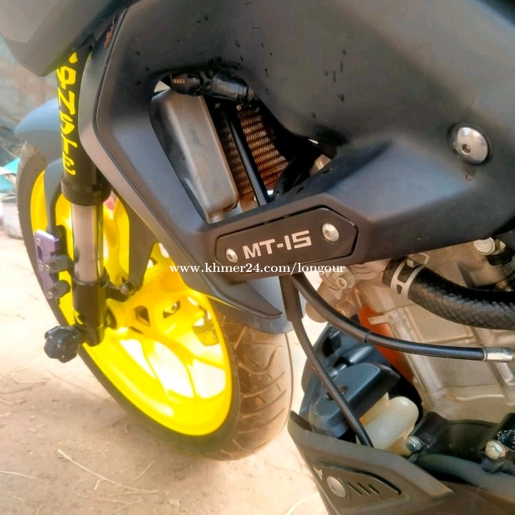 Mt155cc store