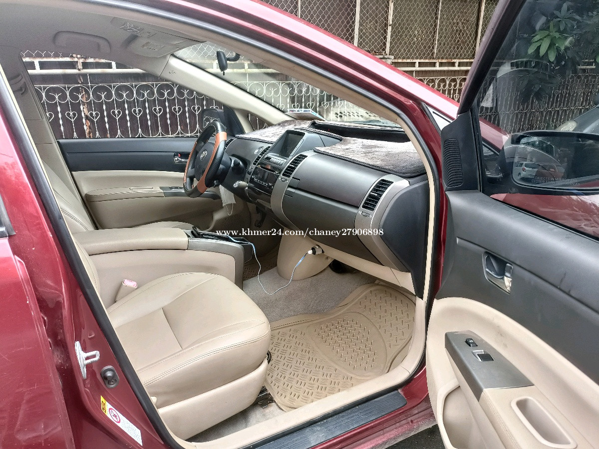 9500-price-9500-in-phnom-penh-cambodia-cha-ney-khmer24