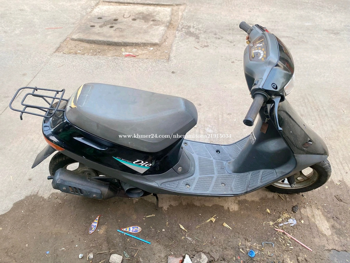 Dio Af18 SP Price $589.00 in Phnom Penh, Cambodia - Buy Sell