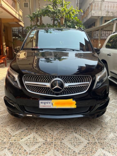 ឡានលក់បន្ទាន់