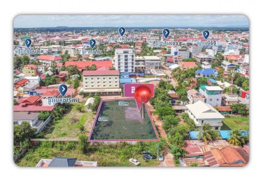 ដីកែងលក់នៅក្រុងសៀមរាបទំហំដី 30*60 ( ប្លងរឹង)