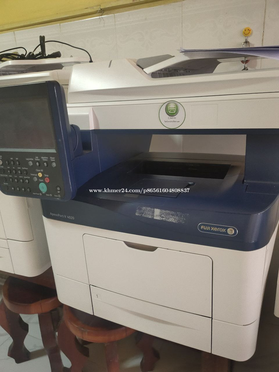 FUJI Xerox ApeosPortV 4020 MultiFunction Printer Price 320.00 in
