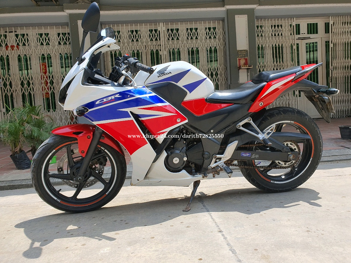 cbr300 price