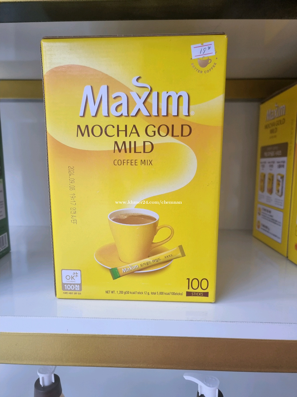 Coffee Maxim 100pcs Price 18 in Phnom Penh, Cambodia Jason BSS