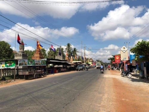 ដីលក់ថោក