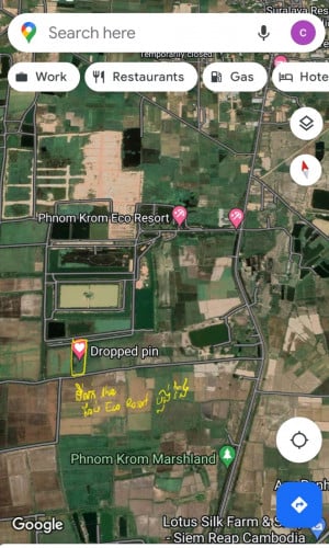 ដីជិតភ្នំក្រោម ខេត្តសៀមរាប (ប្លង់រឹង)