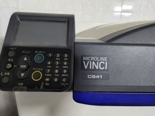 Oki system printer c941