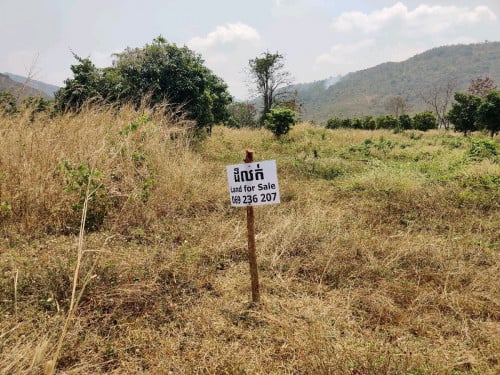 ដីលក់ Land for sale - កំពង់ស្ពឺ ជាប់នឹងម៉ុងរិទ្ធីសែនជ័យ