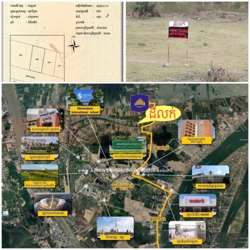 ដីលក់ជាប់ព្រែកលីយ៉ុងផាត់ ជិតthe premium park, borey nadi