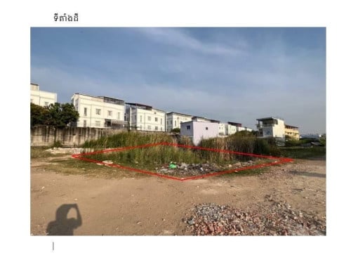 Land for Sale at Chbar Am Pov, Behind Peng Huot (10*20)​