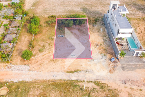 [ដីសម្រាប់លក់ l LAND FOR SALE]