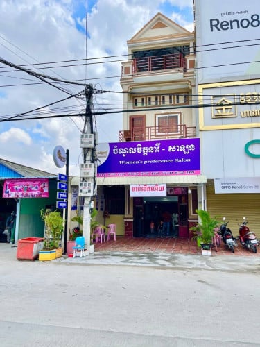 ផ្ទះលក់ ឬ ជួល