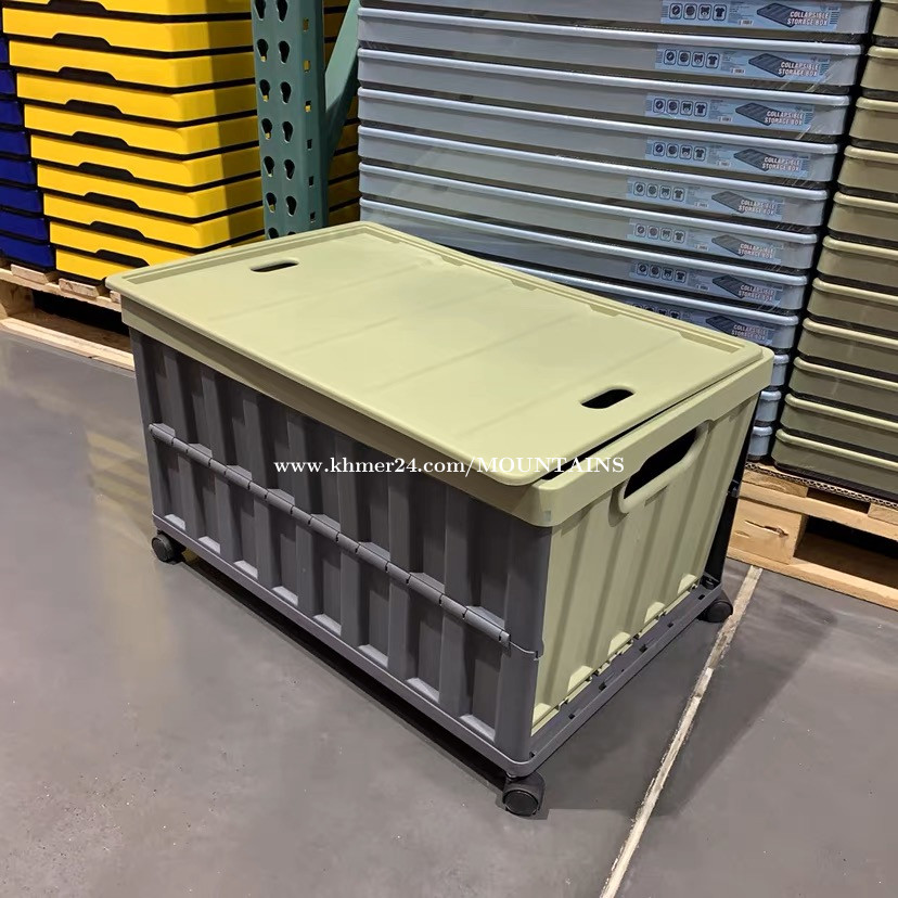 https://images.khmer24.co/23-03-19/194352-citylife-64l-collapsible-storage-with-lids-and-wheels-plastic-storage-containers-for-organizing-stuff-1679217195-78494366-j.jpg