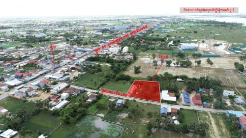 ដីលក់ក្រោមទីផ្សារ ៣០%