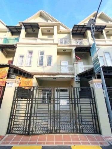 ផ្ទះកូនកាត់នៅតំបន់ OCIC