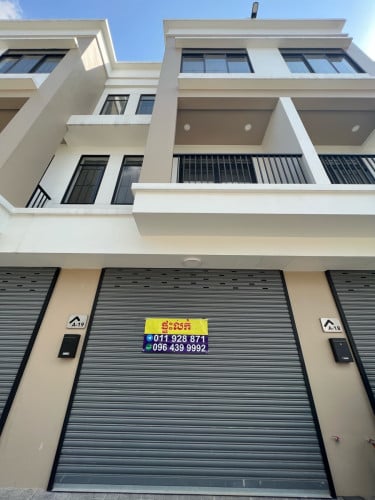 ផ្ទះបុរី​ Uptown សម្រាប់លក់