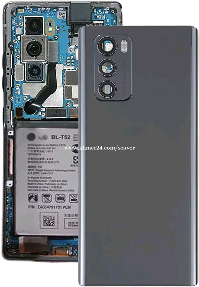 lg wing battery