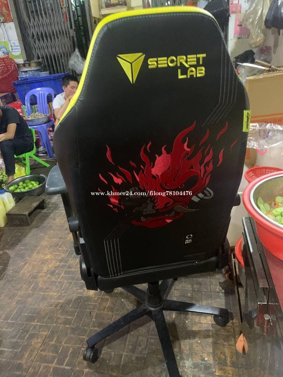 Cyberpunk chair online price