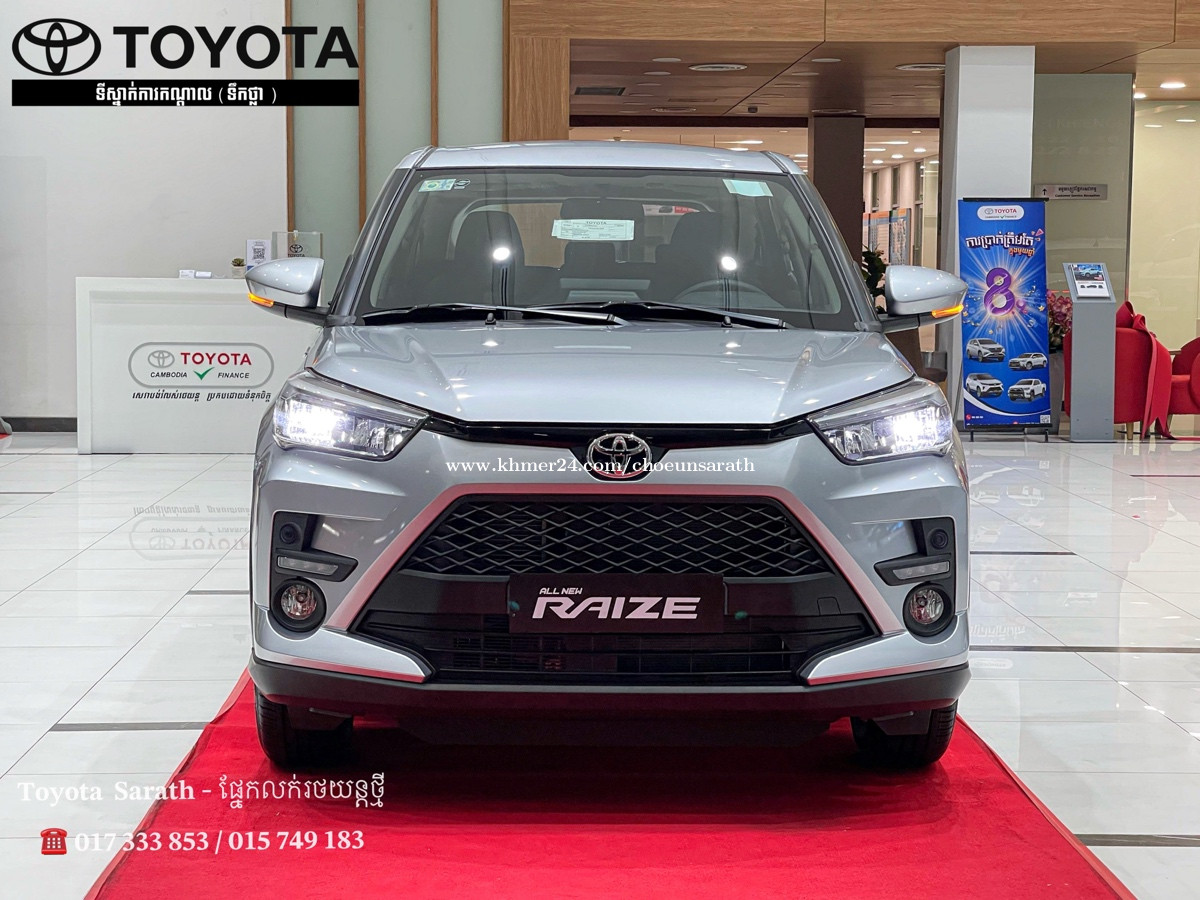 Toyota Raize 2023 Price 26800 In Phnom Penh Cambodia CHOEUN SARATH Khmer24
