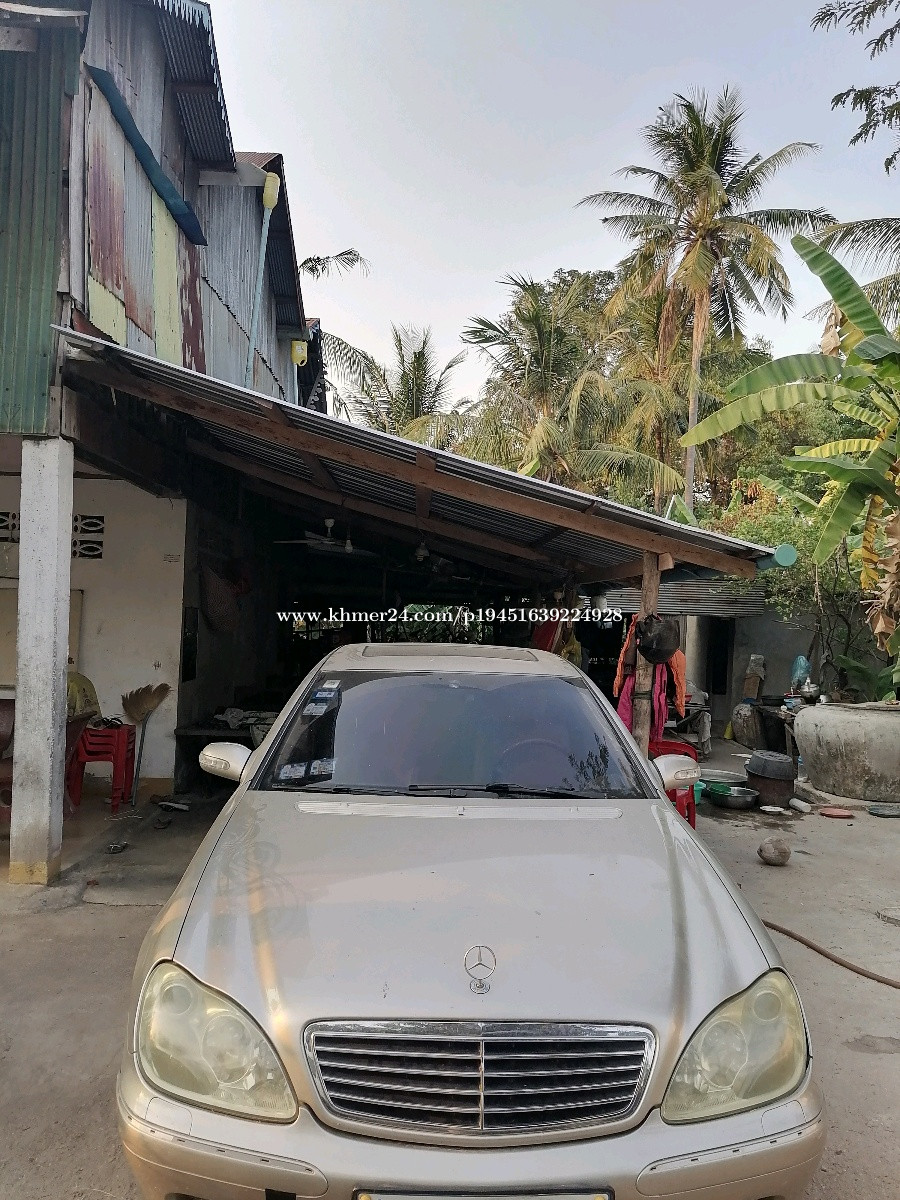 Khmer24 Price 13000 in Kampong Chhnang, Cambodia បុត្រ អូន