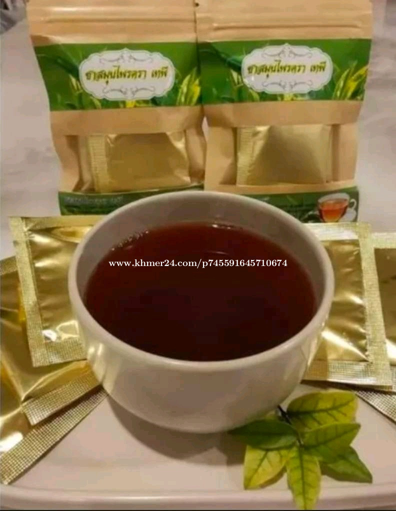 Thai herbal tea tepee brand Price 25 in Battambang, Cambodia កុម្ភះ ញ៉ាន