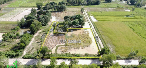 ដីលក់បន្ទាន់ ចចារបាន