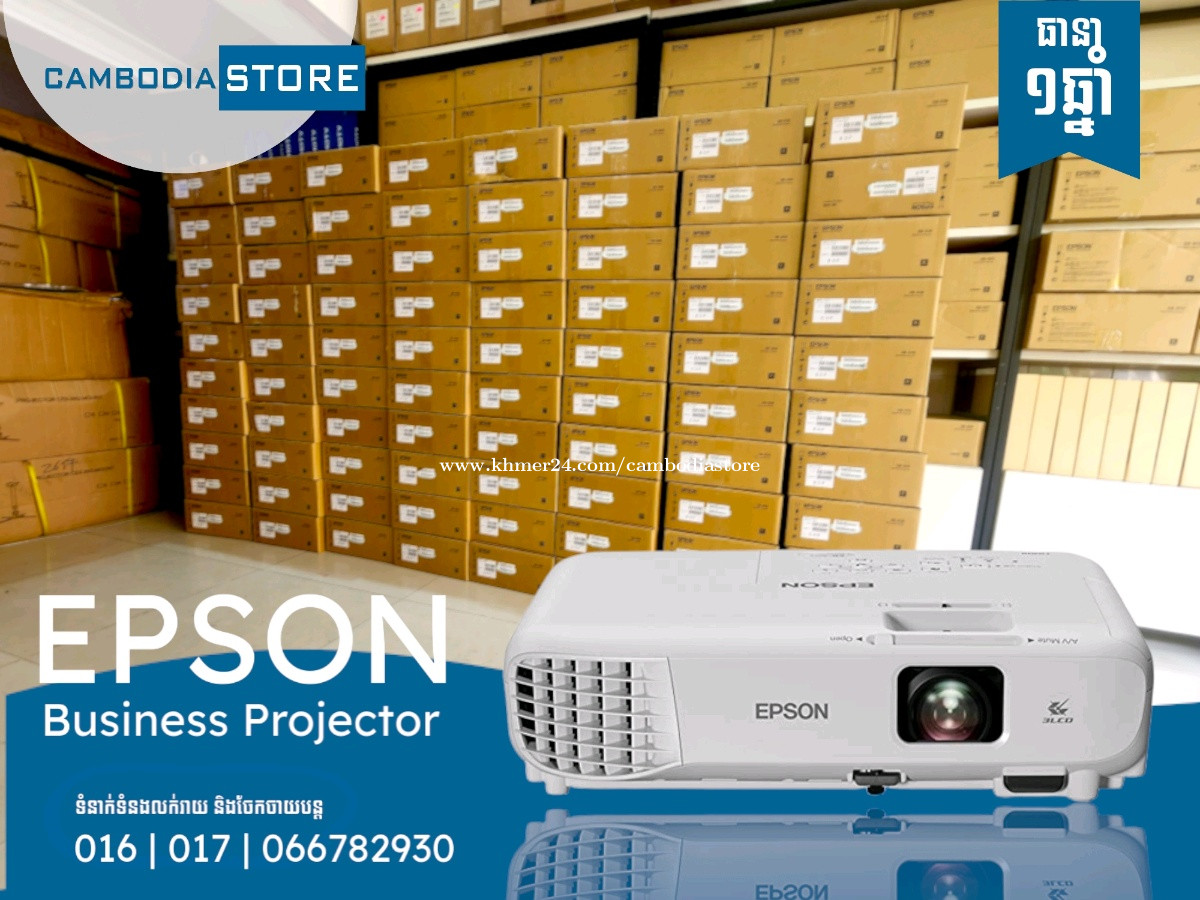 EPSON Projector EB-E01 (Trade-in) Price $379 in Tuek L'ak Bei 