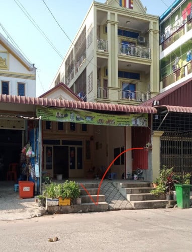 ផ្ទះលក់បន្ទាន់