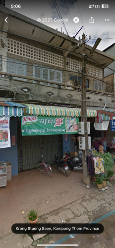 ផ្ទះទល់មុខផ្សារកំពង់ធំសម្រាប់ជួល