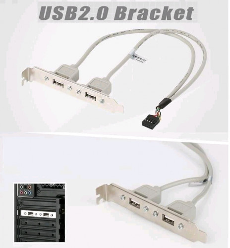 Uab 2Port Cable Braket