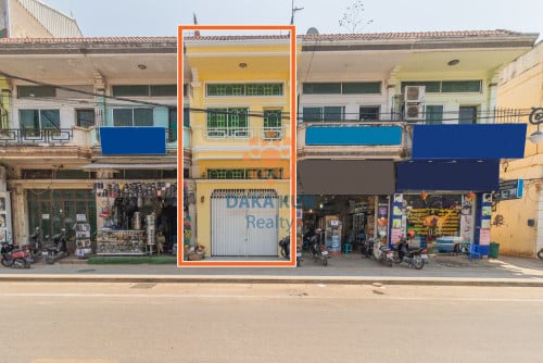 ផ្ទះអាជីវកម្មលក់ក្នុងក្រុងសៀមរាប-ផ្សារកណ្តាល/House for Sale in Krong Siem Reap-Central Market