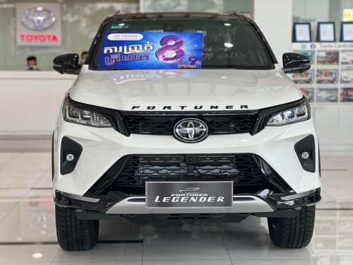 Toyota Fortuner Legender 2023 Price $72900.00 in Phnom Penh, Cambodia ...